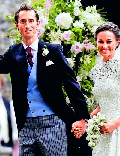 Pippa Middleton: Sestra má prince, ona miliardy